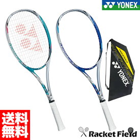 楽天市場 ソフトテニス ラケット 後衛の通販