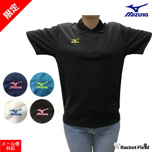 \tgejX EFA ~Ym MIZUNO |Vc@jtH[ yoh~g |Vc oh~g EFA oh~g jtH[ soft tennis uniform wearz\tgejX EFA ~Ym MI