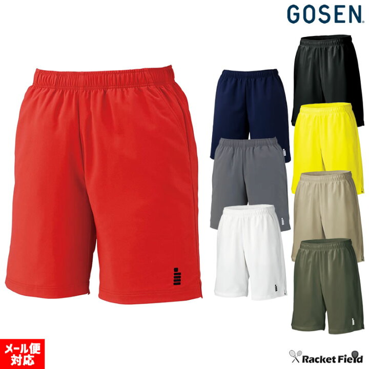 楽天市場】ソフトテニス バドミントン ウェア ゴーセン GOSEN ハーフパンツ メンズ テニス 硬式軟式 バドミントン ハーフパンツ soft tennis wear men's pants : ソフトテニスのラケットフィールド 楽天市場】ソフトテニス バドミントン ウェア ゴーセン GOSEN ハーフパンツ メンズ テニス 硬式軟式 バドミントン ハーフパンツ soft tennis wear men's pants : ソフトテニスのラケットフィールド