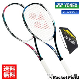 Hd限定ソフトテニス テニス 可愛い 画像 ディズニー 最高の動物画像 Hd限定ソフトテニス テニス 可愛い 画像 ディズニー 最高の動物画像