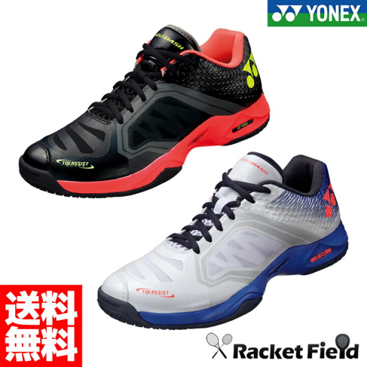 楽天市場】テニスシューズ ヨネックス YONEX テニス シューズ パワー 