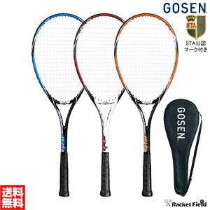 1{ANVGX100 \tgejX PbgS[ZGOSEN STAF}[Nt Kbgグ AXTHIES100 SRA1BL SRA1RE SRA1OR ejXPbg V  S soft tennis racket ejX