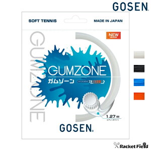 \tgejX Kbg S[Z GOSEN K][ \tgejX XgOX GUMZONEiSSGZ11jyejX \tgejX ejX Kbg XgO S[Z XgOX soft tenniszGOSEN racketfie