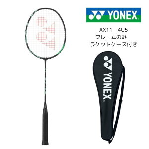 �o�h�~���g�� ���P�b�g ���l�b�N�X YONEX yonex �A�X�g���N�X11 ASTROX11 astrox11 AX11 ax11 4U5