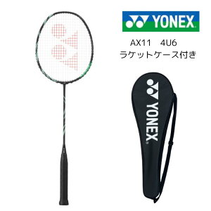oh~g Pbg lbNX YONEX yonex AXgNX11 ASTROX11 astrox11 AX11 ax11 4U6