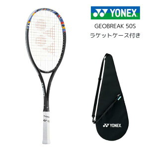 ejX \tgejX Pbg lbNX YONEX yonex WIuCN50S GEOBREAK50S GEO50S geo50s