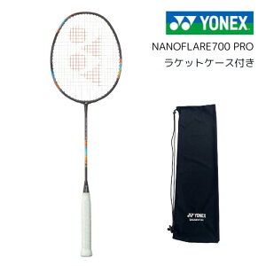 �o�h�~���g�� ���P�b�g ���l�b�N�X YONEX yonex �i�m�t���A �i�m�t���A700�v�� 2NF-700P NANOFLARE700PRO nanoflare700pro NF700P nf700p NF-700P nf-700p