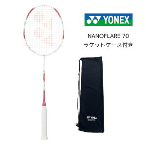 �o�h�~���g�� ���P�b�g ���l�b�N�X YONEX yonex �i�m�t���A70 NANOFLARE70 NF70 nf70 �R�[�����s���N �w�b�h���C�g 4U5 �t���[���̂�