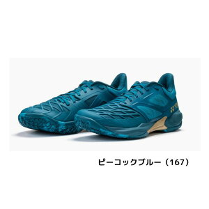YONEX yonex ���l�b�N�X �o�h�~���g���V���[�Y POWER CUSHION CD3 �p���[�N�b�V�����J�X�P�[�h�h���C�u SHBCD3 shbcd3