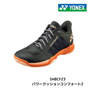 YONEX yonex lbNX oh~gV[Y p[NbVRtH[gZ3 POWER CUSHION COMFORT Z SHBCFZ3 shbcfz3 _[NO[