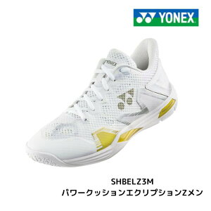 YONEX yonex ���l�b�N�X �o�h�~���g�� �V���[�Y POWER CUSHION ECLIPSION �p���[�N�b�V�����G�N���v�V����Z���� SHBELZ3M shbelz3m