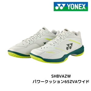 YONEX yonex ���l�b�N�X �o�h�~���g���V���[�Y �p���[�N�b�V����65ZVA���C�h SHBVAZW shbvazw �O���C�b�V���x�[�W��