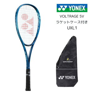 ejX \tgejX Pbg lbNX YONEX yonex {gCW5V VOLTRAGE5V VR5V vr5v UXL1 uxl1