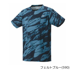 YONEX yonex lbNX oh~g ejX UNI j  Q[Vc jtH[ tBbgX^C 10685