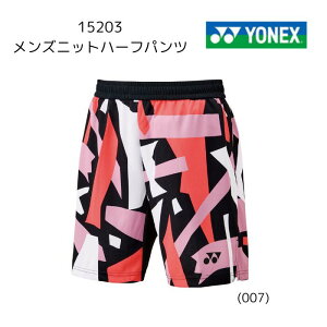 YONEX yonex lbNX oh~g ejX \tgejX UNI n[tpc Yjbgn[tpc 15203 15203