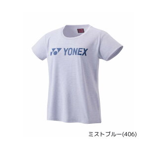 YONEX yonex ヨネックス WOMEN women 半袖 2024年春夏限定モデル ウィメンズTシャツ レディースTシャツ 16689 数量限定
