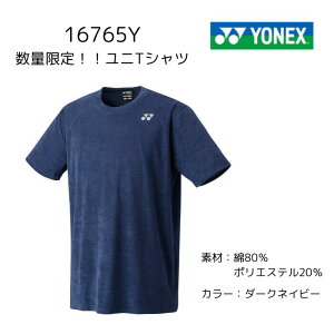 YONEX yonex lbNX oh~g ejX \tgejX UNI jTVc 16765Y@16765Y@ʌ@