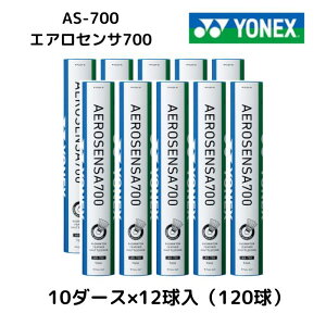 YONEX lbNX oh~g Vg H 10_[X 120 AS700 AS-700 AEROSENSA700 GAZT700