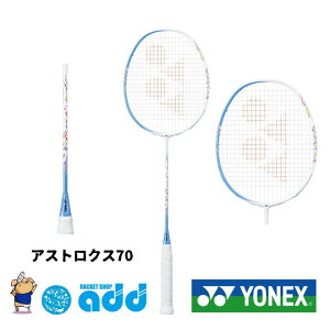 lbNX YONEX oh~gPbg AXgNX70 AX70oh~g AXgNX70 YONEXPbg lbNXoh~gPbg lbNXPbg lbNX { oh~g