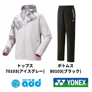 yMTCŶݍ݌ɂzlbNX oh~g ntEBhEH[}[p[J[{pc ㉺Zbg j jp 70103 80103