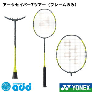 ���l�b�N�X �o�h�~���g�����P�b�g �A�[�N�Z�C�o�[7�c�A�[ YONEX ARCSABER 7 TOUR ARC7-T ARC7T �O���[/�C�G���[ (815) ��ԐF ���㋉�Ҍ��� �R���g���[�� �o�g�~���g�� ���P�b�g �������� �C���^�[�n�C 