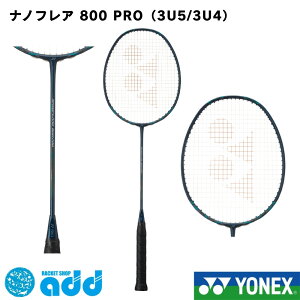 ���l�b�N�X YONEX �o�h�~���g�����P�b�g �i�m�t���A800�v�� NF-800P �o�h�~���g���y�t���[���̂݁z