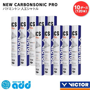 �y �A�W�A���U15�̗p 10�_�[�X�z�r�N�^�[ �o�h�~���g�� �j���[ �J�[�{���\�j�b�N �v�� VICTOR NEW CARBONSONIC PRO (NCS PRO) �o�h�~���g���V���g�� �J�[�{���V���g�� 120���� ���K�� ���ϋv �l�H�V���g