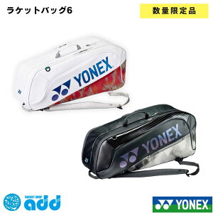 ���l�b�N�X YONEX ���P�b�g�o�b�O6 �o�h�~���g���o�b�O �e�j�X �\�t�g�e�j�X �o�b�O 6�{ 2026�N���f�� ����i BAG2642RY �o�h�~���g�� ���P�b�g�o�b�O ���P�b�g�o�b�N �����b�N �o�g�~���g���o�b