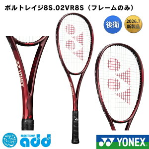 �y���ׁz�V���i YONEX ���l�b�N�X �\�t�g�e�j�X���P�b�g VOLTRAGE 8S 02VR8S �{���g���C�W8S ��q�p �X�g���[�N�d�����f�� ��e�j�X���P�b�g ���{���@UL0 UL1 �㋉�� 2026�N7����{���� �t���[���̂�