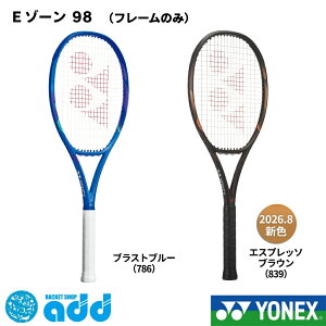 ���l�b�N�X YONEX �d���e�j�X���P�b�g E�]�[�� 98 �C�[�]�[�� EZONE 98 08EZ98 �p���[ �R���g���[�� �t���[���̂� �e�j�X ���P�b�g �㋉�� ������ ���� ���Z�p �������K�i
