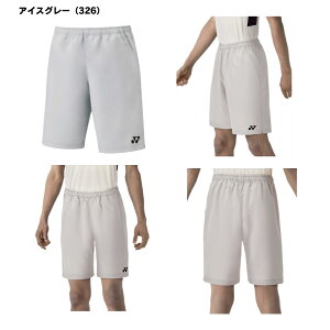 バドミントンウェア ヨネックスパンツ メンズ」の人気商品一覧・価格 