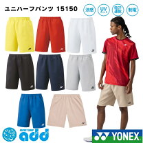 楽天市場】ヨネックス 短パン バドミントン（スポーツ・アウトドア）の通販