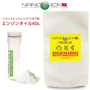 imXbN7 gN^[/gX~bV/ftMAp[40L]