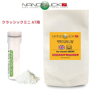 imXbN7 NbVbN~j ATp[8L]