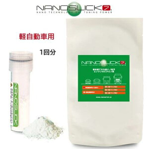 imXbN7 yԗp[2.5L×1]