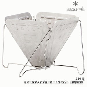 ݌ɏZ[_10OFFXm[s[N tH[fBOR[q[hbp[uΑ^v [CS-113]