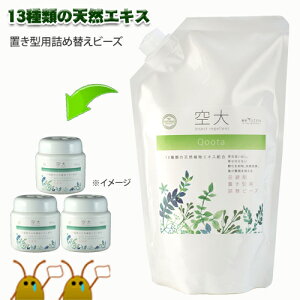 13ނ̓VRSLu񂹕tȂuLRۍ Qootau^plփr[Yv