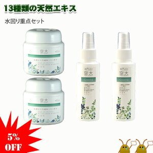 ud_Zbgvs Qoota u^×2t{s100mlXv[×2{t