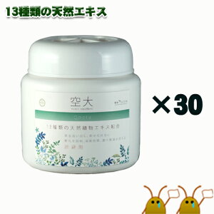 wLRۍ Qoota u^@30Zbgx