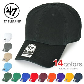 47 キャップ CLEAN UP クリーンナップ メンズ レディース ユニセックス プレーン 無地 フォーティーセブン 帽子 ローキャップ ストラップバック