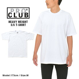 プロクラブ Tシャツ ヘビーウェイト PRO CLUB HEAVYWEIGHT メンズ ホワイト