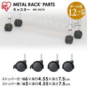 ^bN X`[bN p[c i LX^[ 4 Xgbp[t 12.7mma r  t Œ ԗ ړ r  VFt DIY [I X`[I ǉ ʔ ACXI[} 