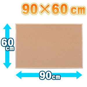RN{[h  90×60cm ACXI[} ^ RN ʐ^ fBXvC {[h  \ f JtF j[{[h ItBX  pi Ǌ| ǖ EH[ X^h s