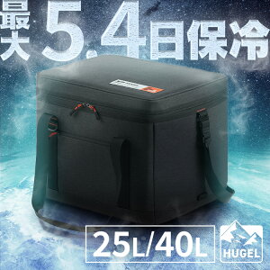 N[[{bNX GAQ ACXI[} HUGEL ^ ^ 40L ۗ  \tgN[[{bNX AEghA N[[obO X|[c ۗobO Lv