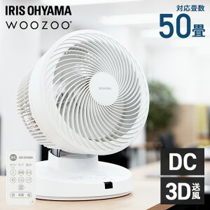 T[L[^[ ACXI[} ^ dc[^[ ㉺ E U pt @ 50 10iK R ^C}[t ȃGl C ߓd ItBX wZ  ᑛ ~J