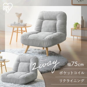 ֎q NCjO  k [^Cv NCjO`FA ֎q |PbgRC \t@[ lp \t@ l| r O 2way l炵 ACXI[} |Pbg