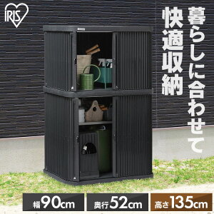 u O ^ 90 s52 135 ςݏd ő3i ω׏d100kg Vb^[  J X[Y I Trɂ  t  x_ K[f | h [ ~jbJ[ ACXI[