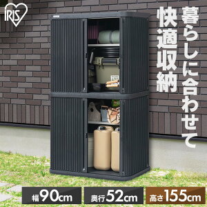 u O ^ 90 s52 155 ςݏd ő3i ω׏d100kg Vb^[  J X[Y I 2i Trɂ  t  x_ K[f | h [ ~jbJ[ ACX