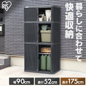 u O ^ 90 s52 175 ςݏd ő3i ω׏d100kg Vb^[  J X[Y Trɂ  t  x_ K[f | h [ XgbJ[ ~jbJ[ ACX