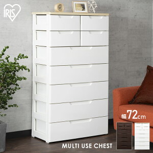 MU�`�F�X�g MU-7254 7�i �z���C�g �A�C���X�I�[���}�`�F�X�g ������� �\�y �^���X �����o�� �ߗގ��[ �������[